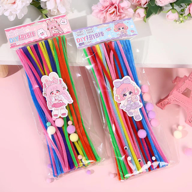 马卡龙艳色扭扭棒花束手工diy材料包幼儿园毛根儿童 扭扭棒批发